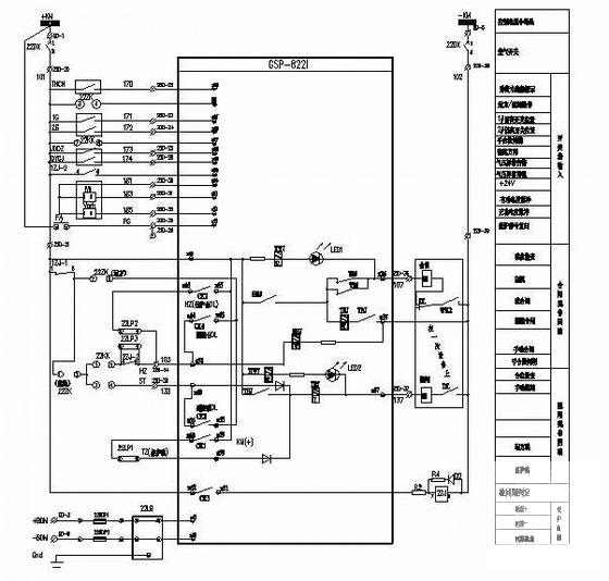 35KV变电站电气设计CAD图纸(电压互感器) - 3