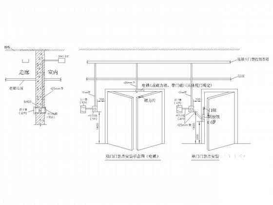 大型停车场翼闸门禁安装管线电气CAD图纸 - 1