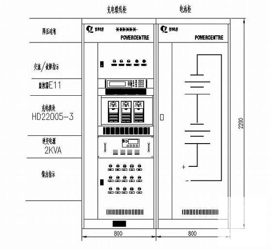 智能高频开关直流电源柜电气CAD图纸 - 3