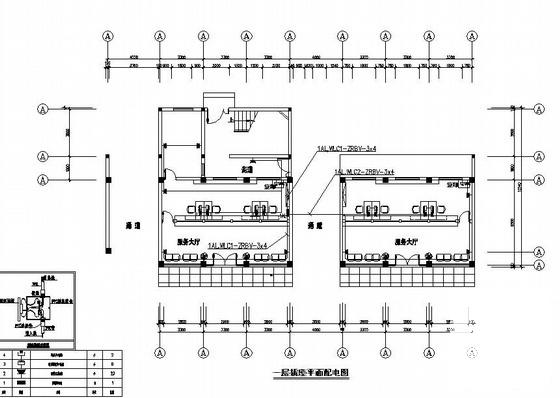 民政局5层综合办公楼装修电气CAD图纸 - 1