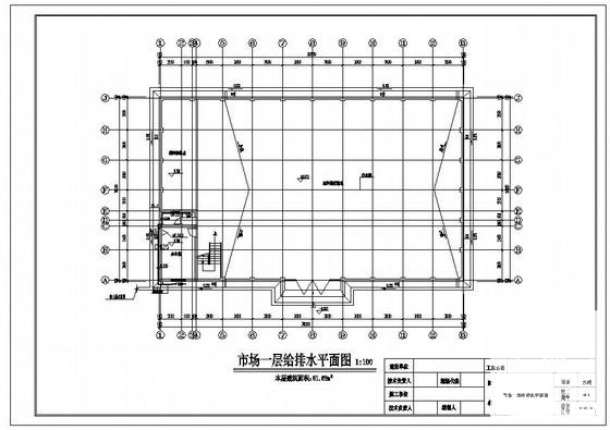 3层租赁市场办公楼给排水CAD施工图纸 - 1