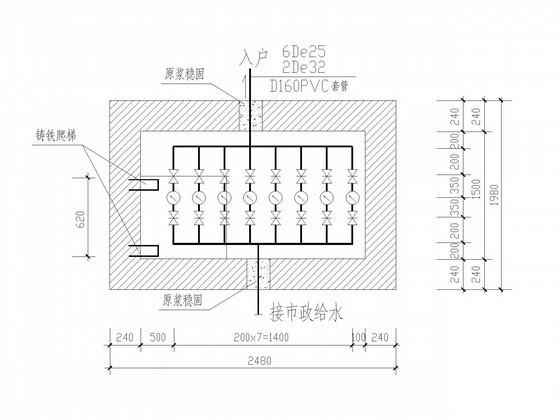 6层中心街商住楼建筑给排水CAD施工图纸 - 2