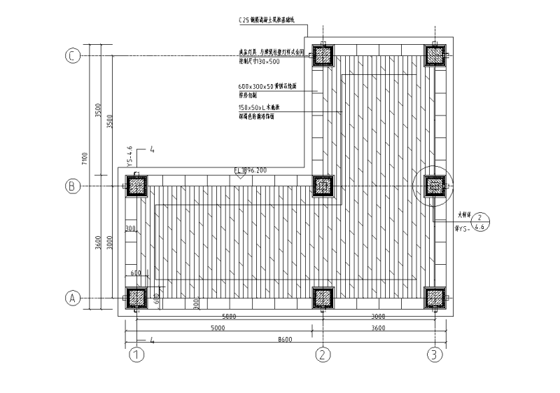 L形钢筋混凝土廊架详图设计 (1)