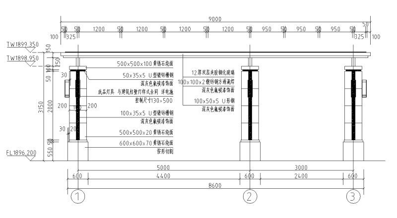 居住区楼王花架+廊架详图设计 (1)