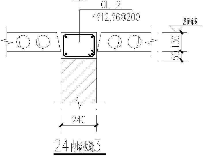 24内墙板缝节点构造详图纸（3） - 1