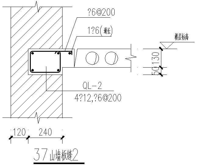 37山墙板缝节点构造线图纸 - 1