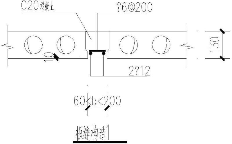 板缝节点构造设计详图纸 - 1