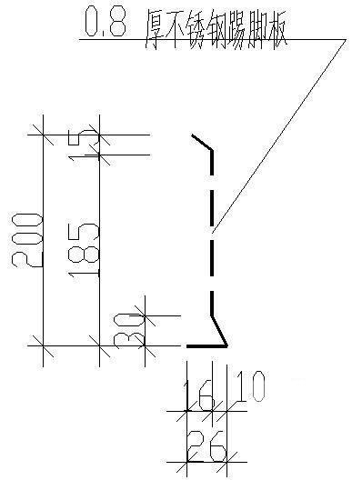 墙裙作法节点构造图 - 2
