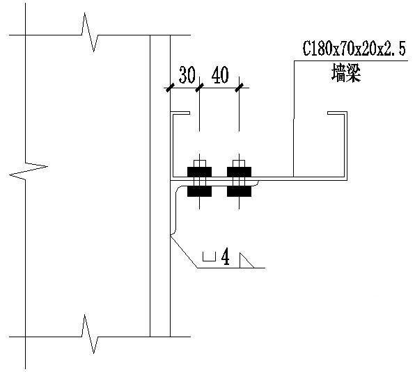 钢架柱与墙梁连接节点构造详图纸 - 1