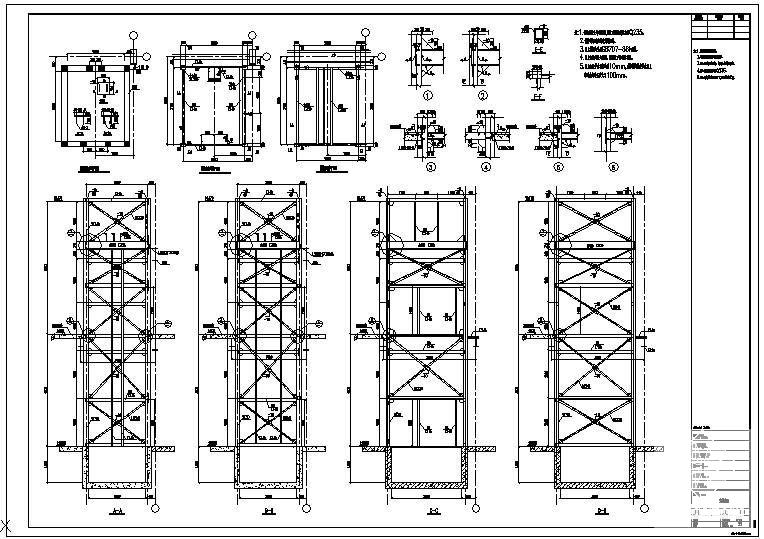 电梯井钢结构做法节点构造设计详图纸 - 2