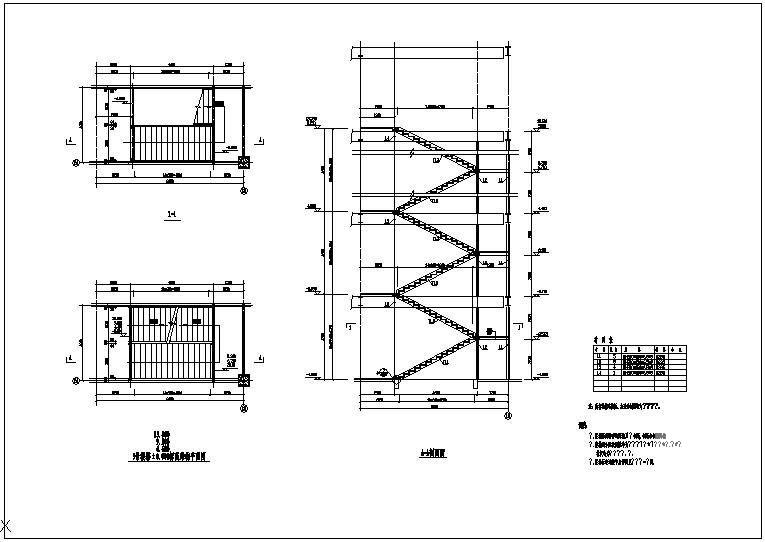 2跑钢梯节点构造设计详图纸 - 2