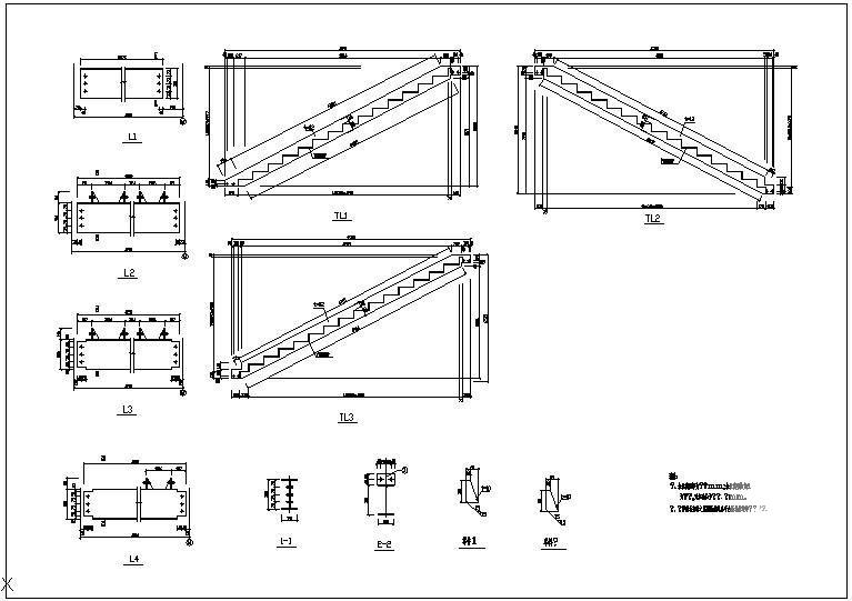2跑钢梯节点构造设计详图纸 - 3
