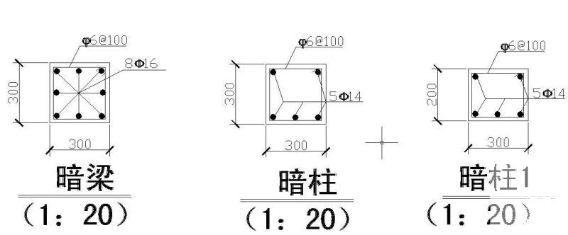 钢筋混凝土水池底节点构造详图纸 - 2