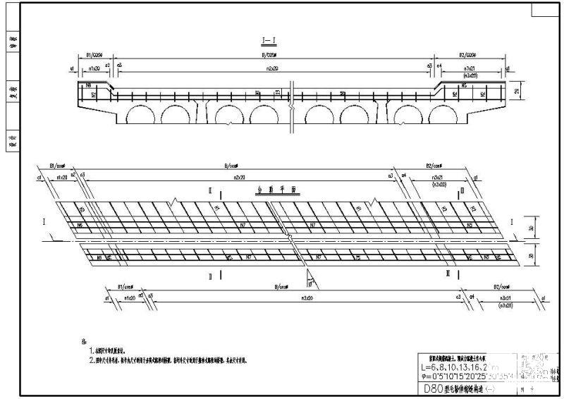 W28.50m和W24.50m装配式钢筋混凝土、预应力混凝土空心板D80型毛勒伸缩缝节点构造详图纸 - 1