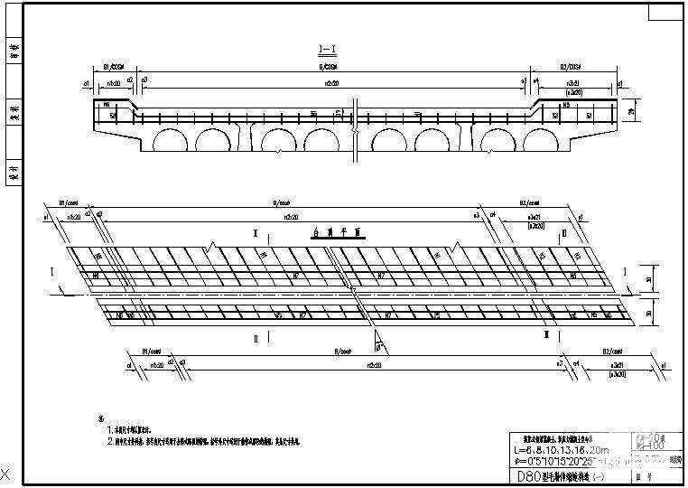 W8.50m装配式钢筋混凝土、预应力混凝土空心板D80型毛勒伸缩缝节点构造详图 - 1