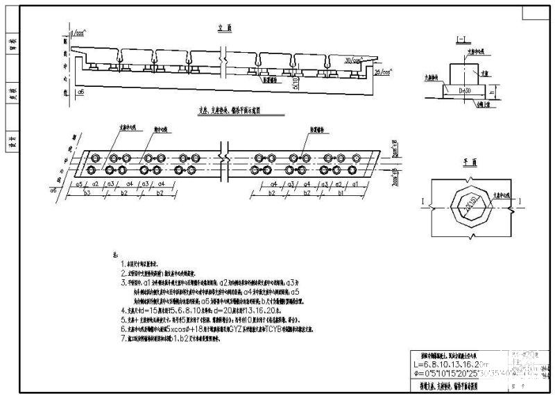 W28.50m和W24.50m装配式钢筋预应力混凝土空心板桥墩支座支座垫块锚栓平面布置节点构造详图 - 1