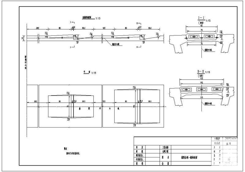 箱梁齿板一般节点构造详图纸 - 1