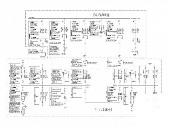 35kV变电站新建工程电气CAD施工图纸（初步设计说明书） - 2