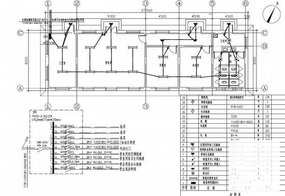 CNG加气母站电气CAD施工图纸(防雷接地系统等) - 2