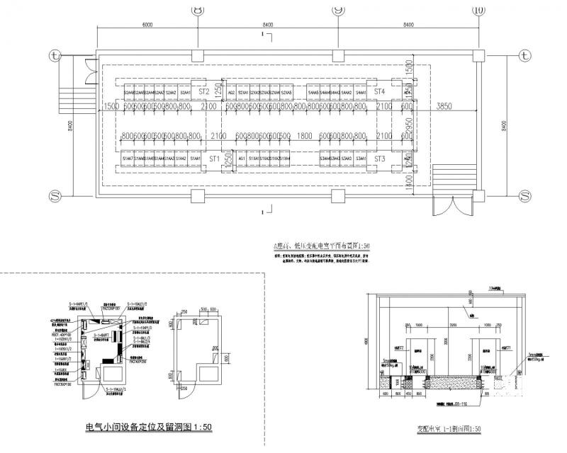 9层商场电气CAD施工图纸（智能疏散系统和计算书） - 1
