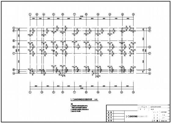 4层独立基础框架综合楼结构设计CAD施工图纸（6度抗震） - 1