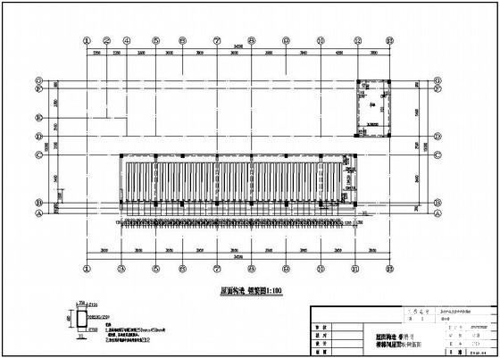 4层独立基础框架综合楼结构设计CAD施工图纸（6度抗震） - 3