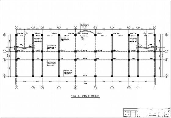 3层框架结构办公楼结构设计CAD施工图纸（筏形基础） - 2