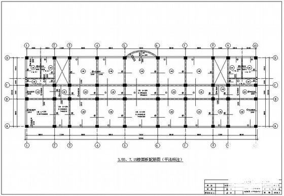 3层框架结构办公楼结构设计CAD施工图纸（筏形基础） - 3