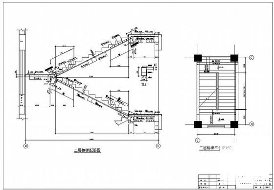 3层框架结构办公楼结构设计CAD施工图纸（筏形基础） - 4