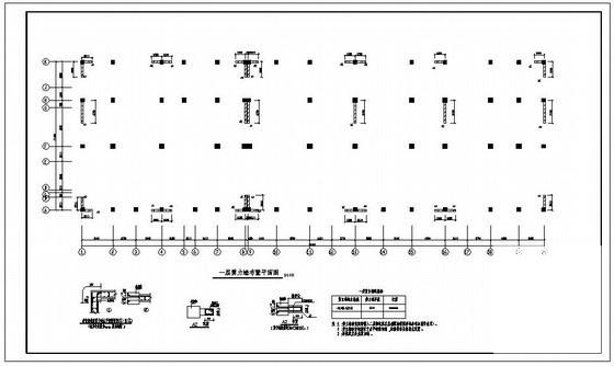 7层桩基础底框抗震墙结构住宅楼结构设计CAD施工图纸(平面布置图) - 2