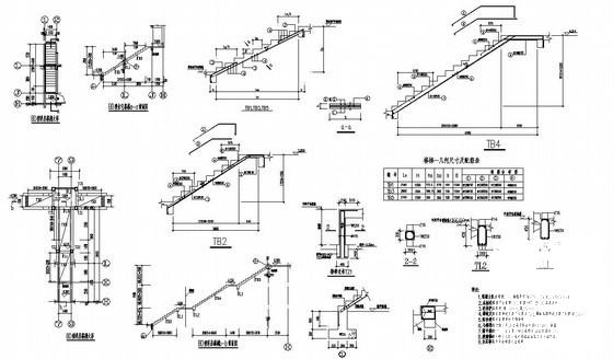 4层桩基础框架结构洋房结构设计CAD施工图纸（6度抗震）(平面布置图) - 4