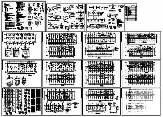 产公司8层框架综合楼结构设计CAD施工图纸(基础梁配筋) - 1