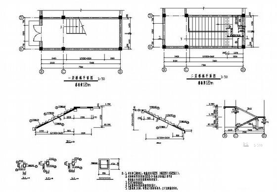 两层桩基础老年活动中心结构设计CAD施工图纸（7度抗震） - 4
