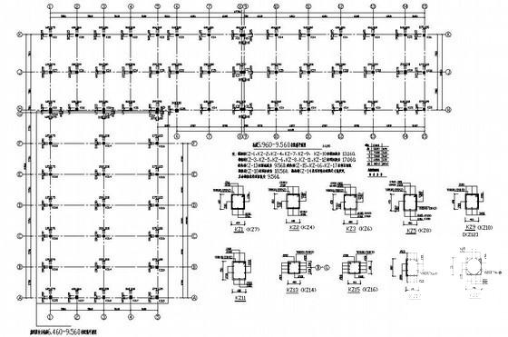 5层框架结构桩基础车间结构设计CAD施工图纸 - 1