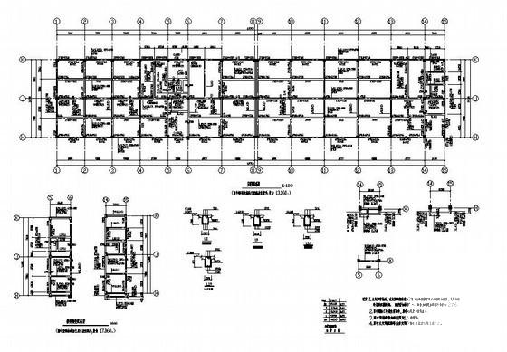 5层框架结构桩基础车间结构设计CAD施工图纸 - 2