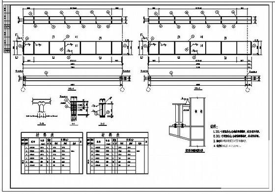 21米跨门式刚架厂房结构设计CAD施工图纸 - 3