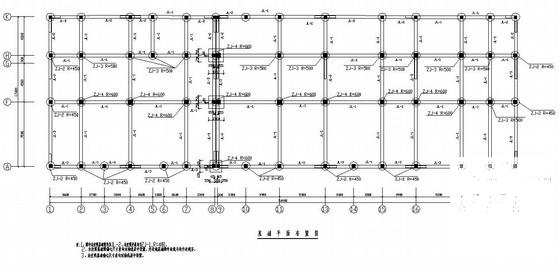 7层底框结构住宅楼结构设计CAD施工图纸（7度抗震）(平面布置图) - 1