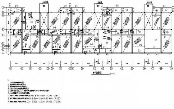 7层底框结构住宅楼结构设计CAD施工图纸（7度抗震）(平面布置图) - 3