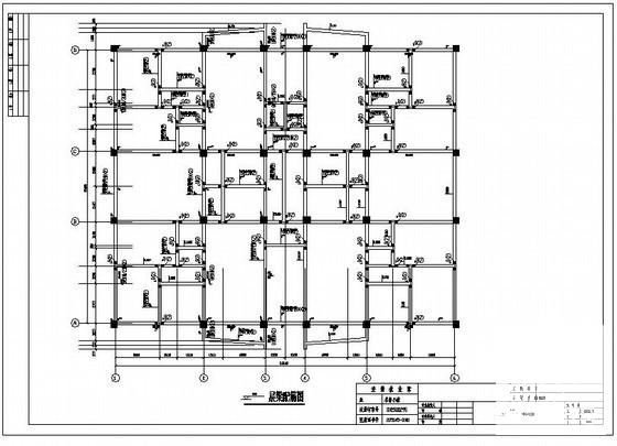 框架结构住宅楼结构设计CAD施工图纸(平面布置图) - 2