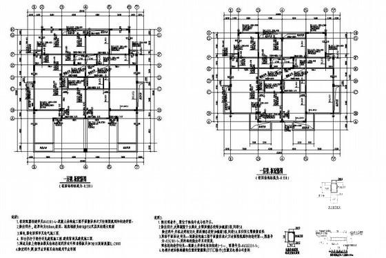 3层剪力墙结构筏形基础别墅结构设计CAD施工图纸(平面布置图) - 1