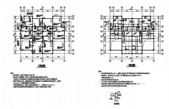 3层剪力墙结构筏形基础别墅结构设计CAD施工图纸(平面布置图) - 2