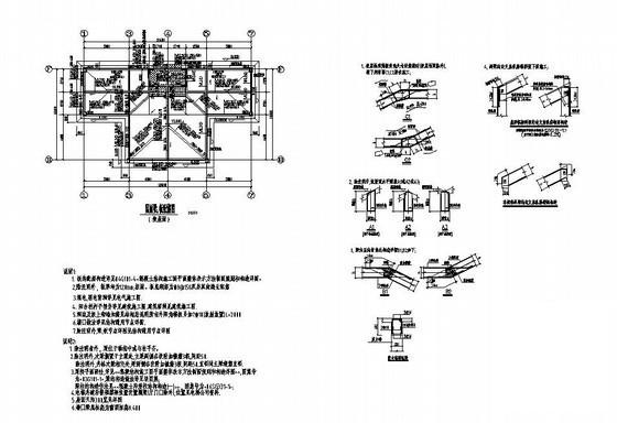 3层剪力墙结构筏形基础别墅结构设计CAD施工图纸(平面布置图) - 3