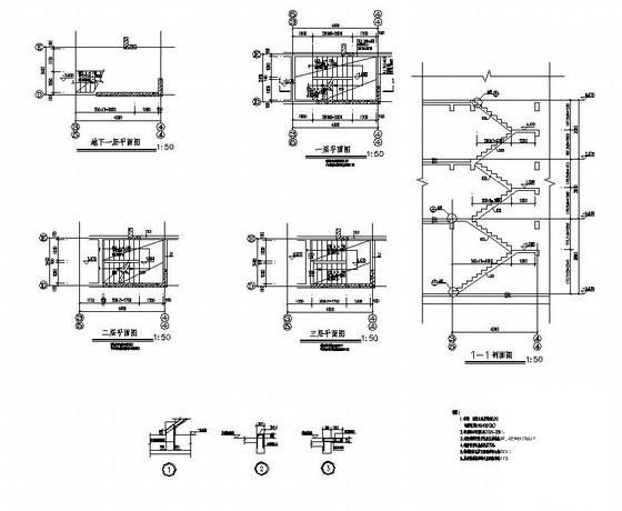 3层剪力墙结构筏形基础别墅结构设计CAD施工图纸(平面布置图) - 4