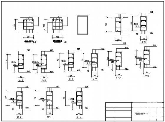 4层框架结构独立基础商场结构设计CAD施工图纸 - 3