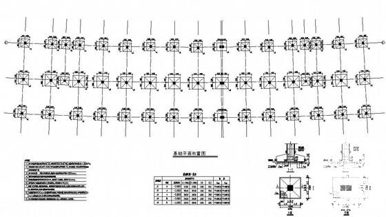 3层框架结构独立基础商业楼结构设计CAD施工图纸(平面布置图) - 3