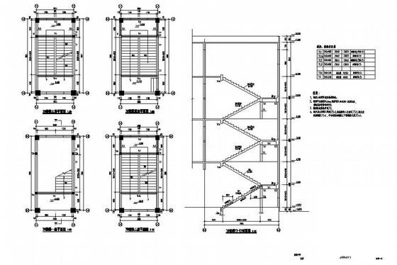 永嘉县3层桩基础框架结构学校食堂结构设计CAD施工图纸(平面布置图) - 3