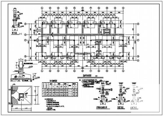 上3层框架办公楼结构CAD施工图纸（独立基础，6度抗震） - 1