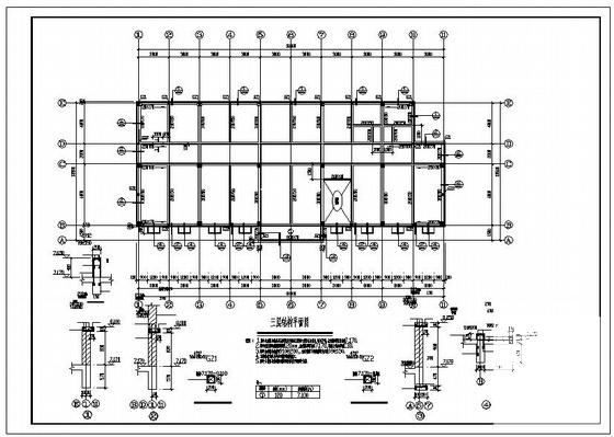 上3层框架办公楼结构CAD施工图纸（独立基础，6度抗震） - 2