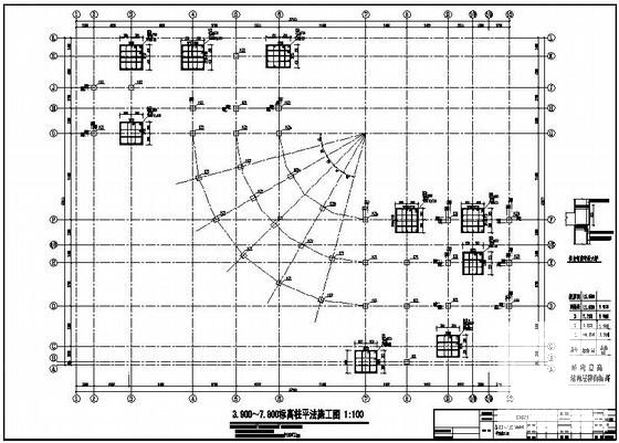 4层独立基础框架结构图书馆结构设计CAD施工图纸 - 3