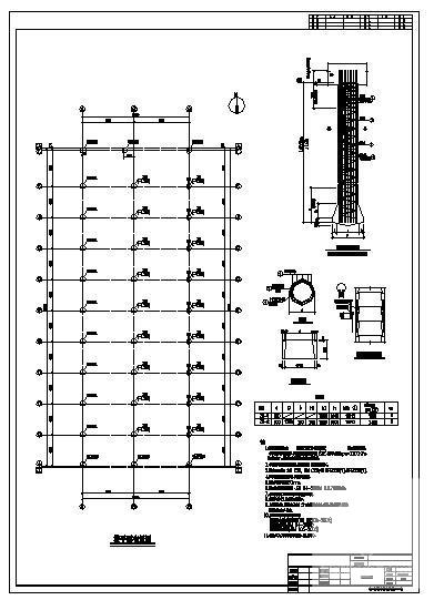 3层桩基础框架商业楼结构设计CAD施工图纸（6度抗震） - 1
